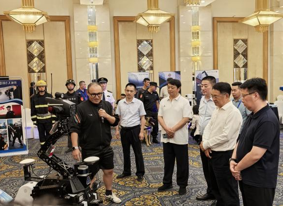 新闻资讯--中安保实业集团有限公司